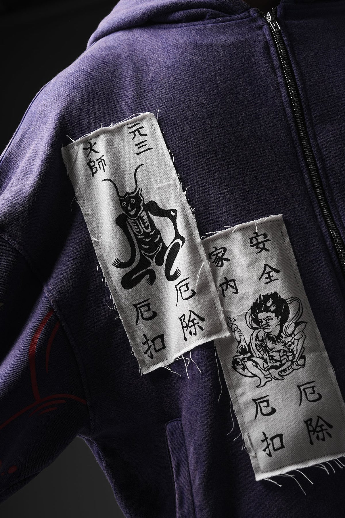 Paranorman - Purple Washed Patch-worked Jacket