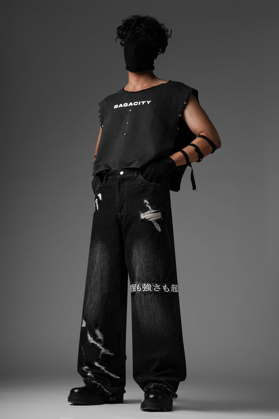 Malevolent Pants