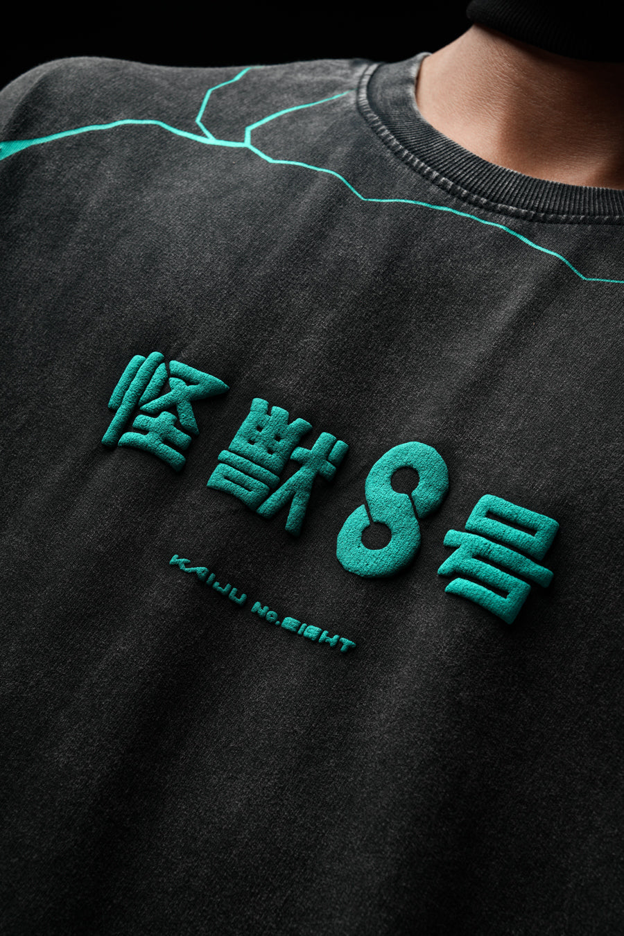 Kaiju V1 - Anime Oversized T-shirt