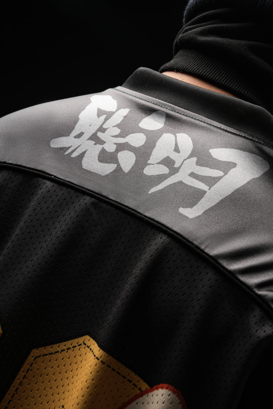 DDD Jersey