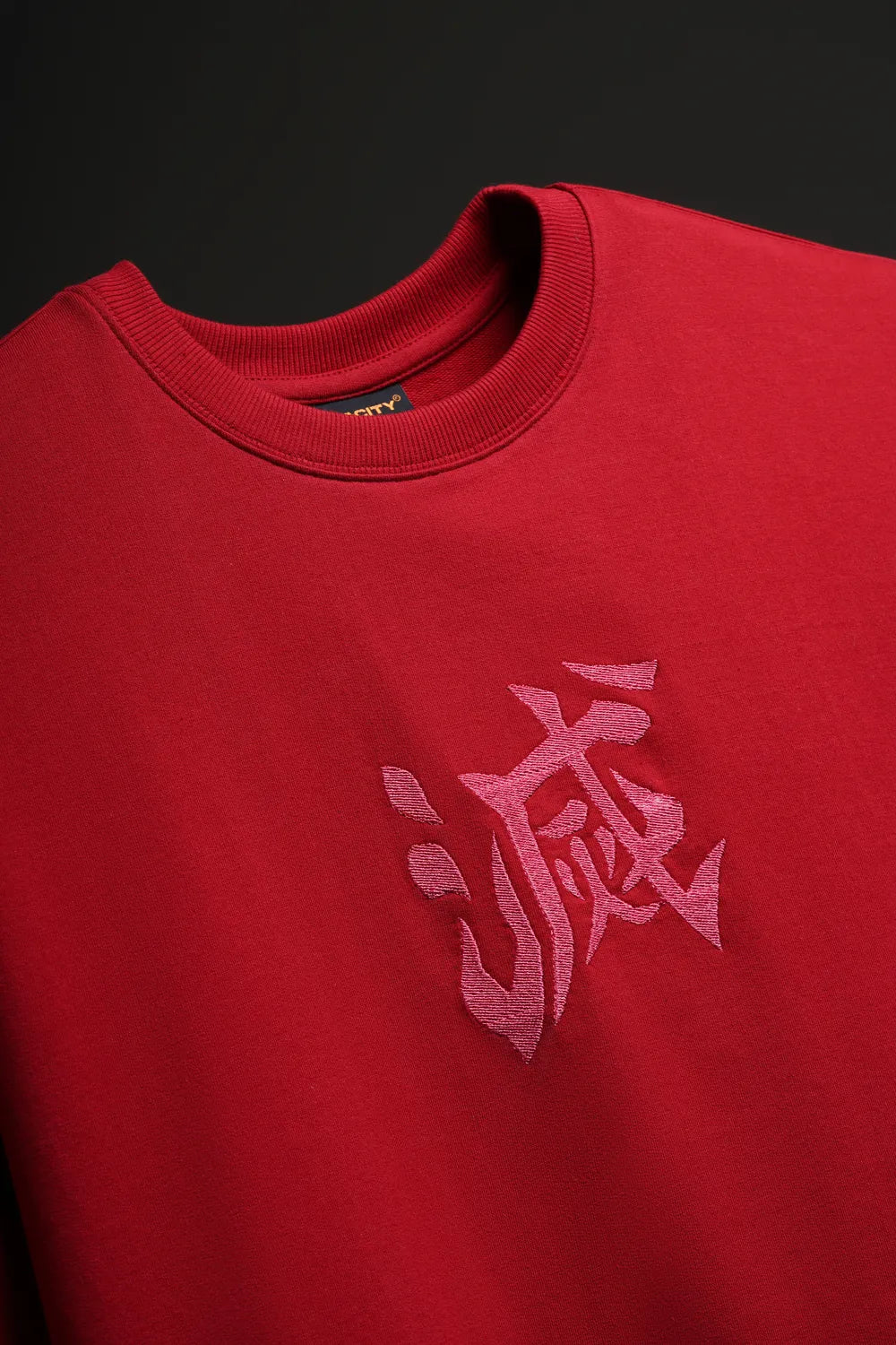 Pillar Of Stone - Anime oversized T-shirt with Patchwork